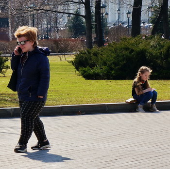 МАленькие люди .