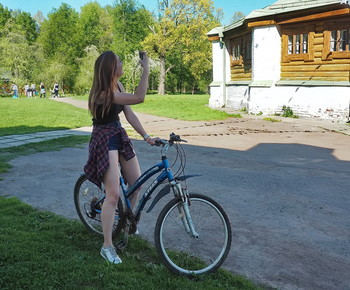 Прогулка выходного дня
