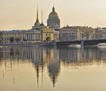 Золотой Мираж II