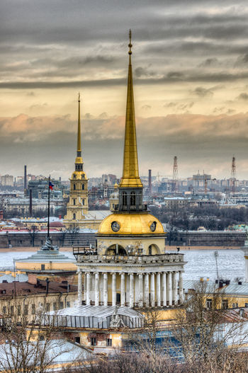 Близнецы
