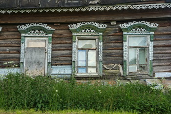 Жили люди