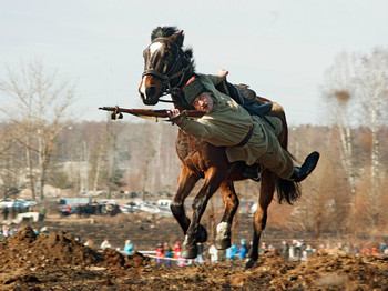 Атака