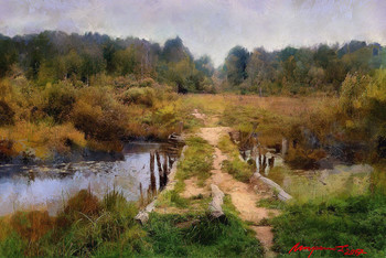 Переправа 