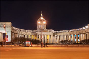 Казанский собор