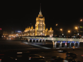  Radisson Collection Hotel, Moscow! 