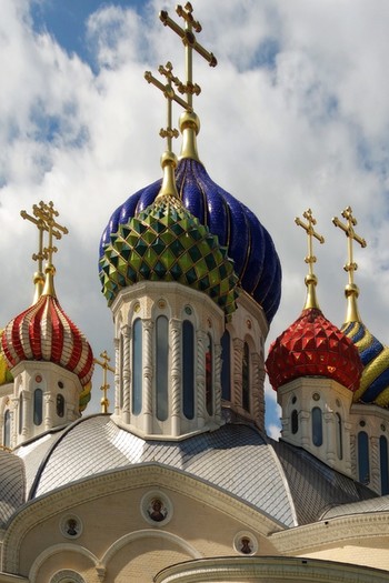 Купола
