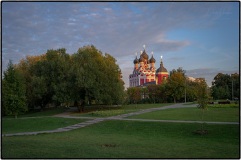 Церковная горка