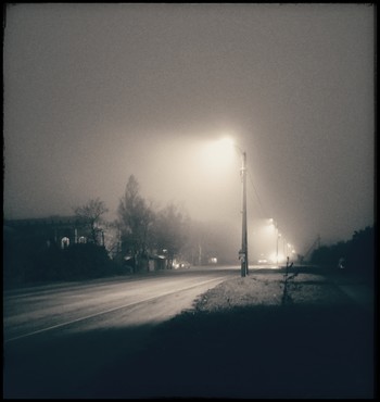 Туман