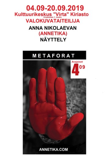 ANNETIKA