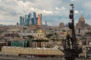 Город Многоликий