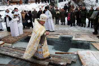 освящение Иордани