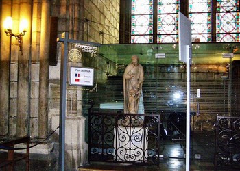 Внутри  Notre Dame de Paris