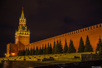 Кремль