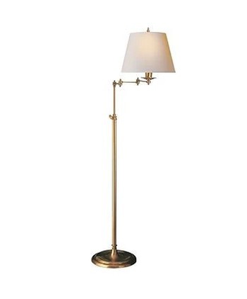 Swing Arm Wall Lamp