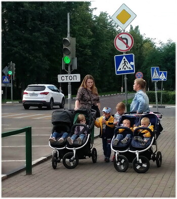 Счастье есть 