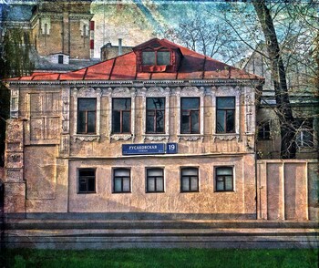 Сносить нельзя реставрировать)!