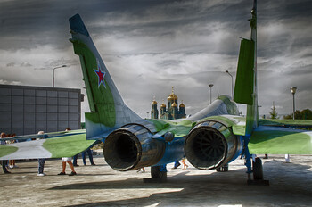 Форум Армия 2022
