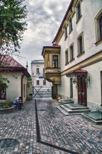 Московский дворик..