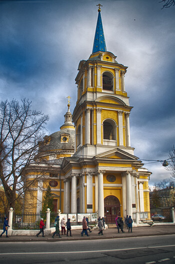 Храм Вознесения Господня ....