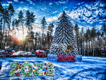 С наступающим Новым Годом!