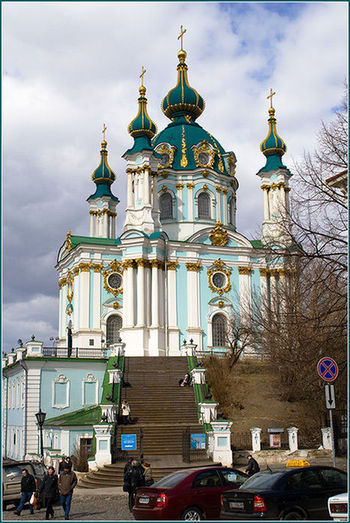 утро большого города
