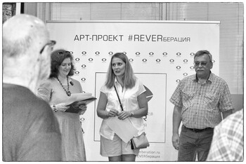 Торжественное открытие Международного выставочного проекта «Мир в объективе» (Сезон 2024).