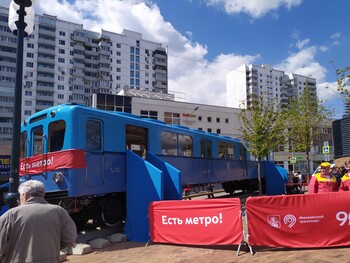 Первый вагон Московского метро, 90 лет назад, выставка