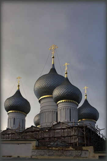 Купола