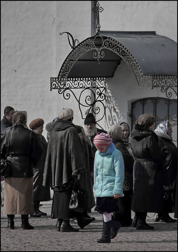 Детская скорбь...