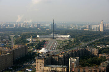 Мемориал