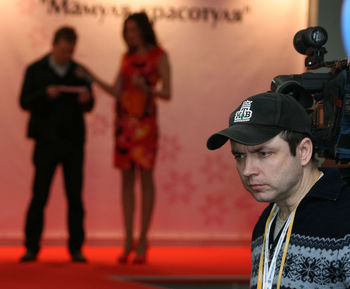 Человек на работе