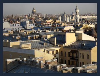 Город