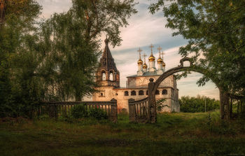 Возрождение