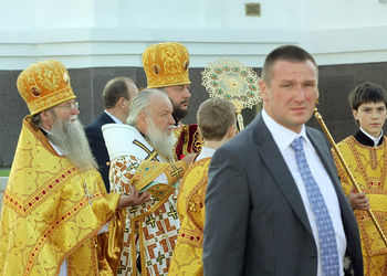 патриаршая свита