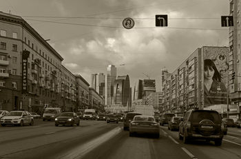 Moscow City