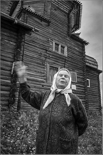 Житие