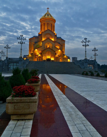 Вечерний Самтавро