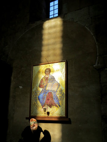 Лучик солнца золотого