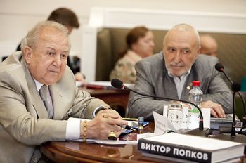 З.К. Церетели