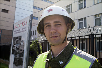раз Регулировщик..