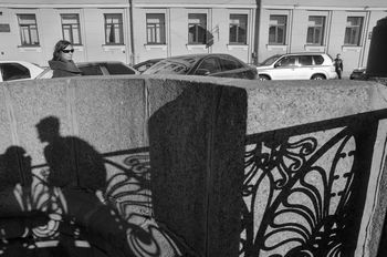 Тени Демидова моста