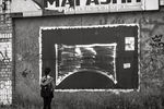 Daniel S : Магазин закрыт... 