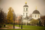   : Осенняя прогулка 
