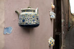 Татьяна Захарова : Time for Tea 