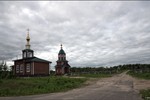 Nikolai Malykh : The final road 