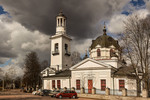 Зоя Авенировна : Переменная облачность 