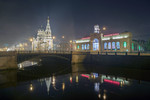 Василий Голод : На канале 