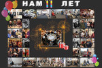Елена Протчева : С Днем рождения PhotoPodium.com!!! 