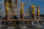 Dave Mester : Эмоции! 