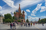 Dave Mester : Москва, как много в этом слове! 